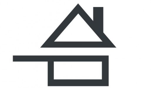 Le logo "fait maison" proposé par le gouvernement. (doc remis)