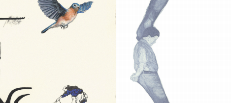 Jeux d’images à l’espace international du Ceaac