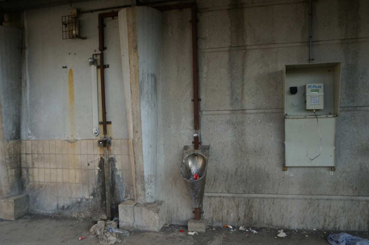 Les toilettes. (Photo CGLPL)