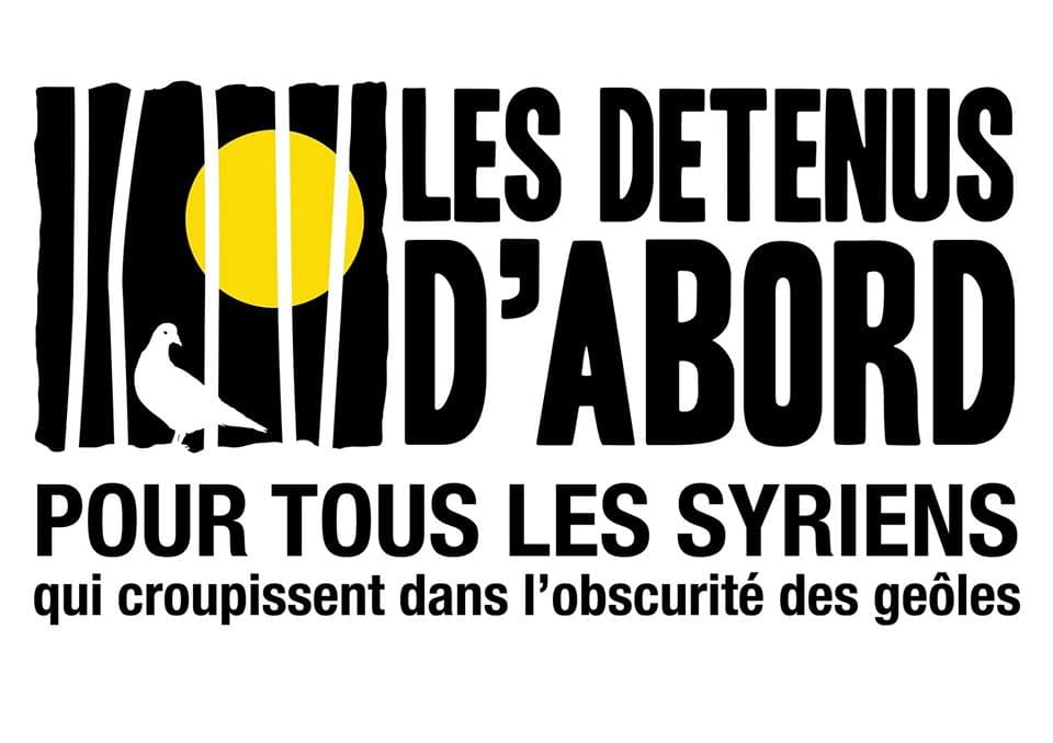 À Strasbourg samedi, rassemblement de soutien aux prisonniers syriens