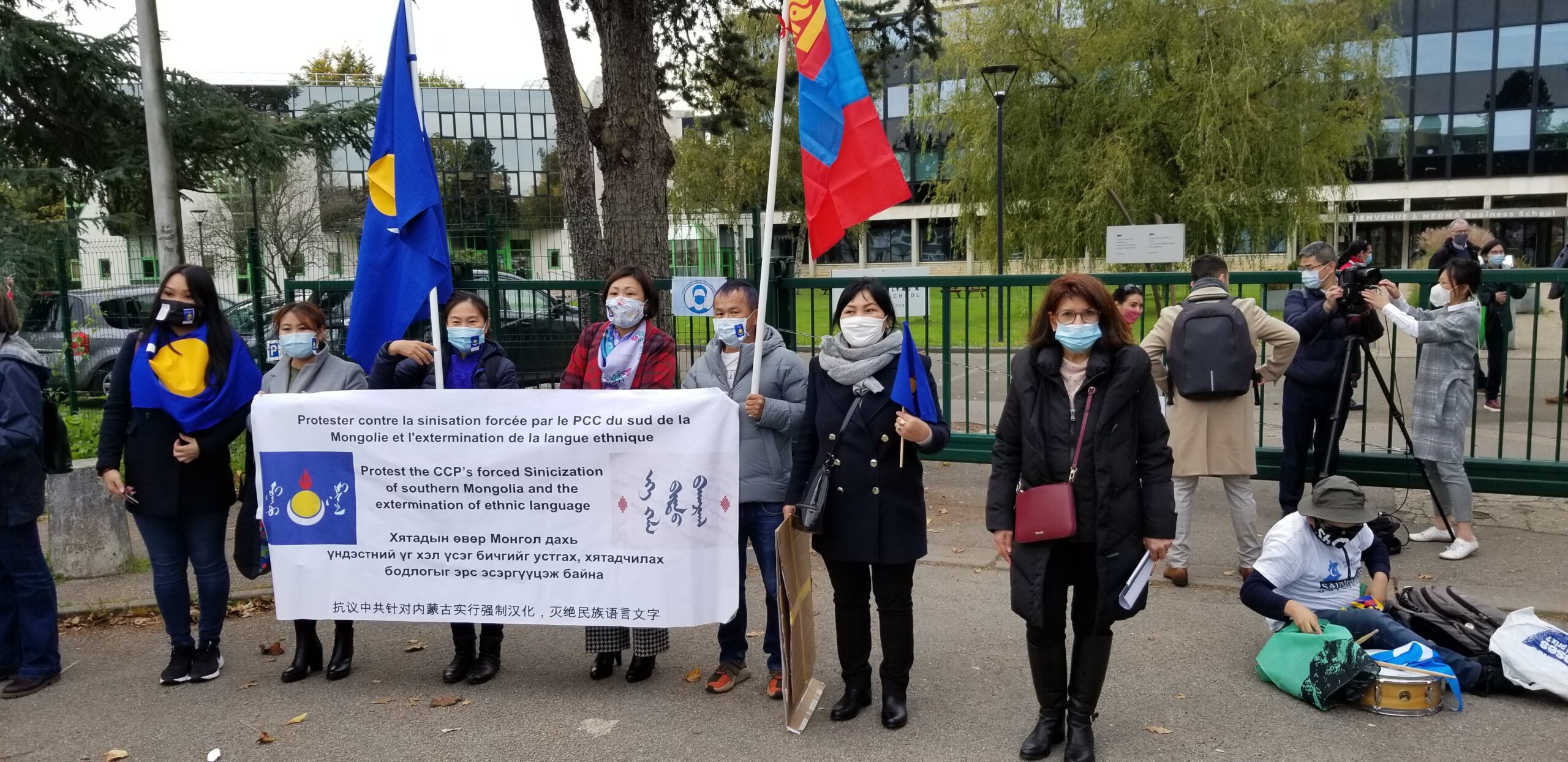 Manifestation contre l’implantation de l’entreprise Huawei à Brumath et les Instituts Confucius jeudi