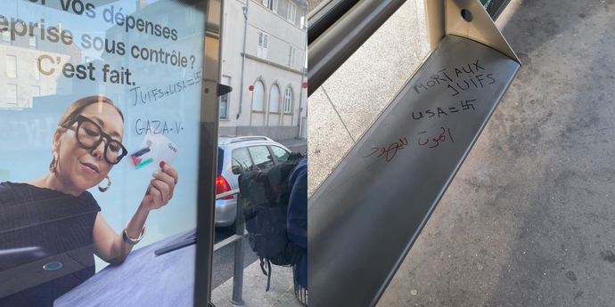 À Strasbourg, quatre inscriptions antisémites sur le réseau CTS en une semaine